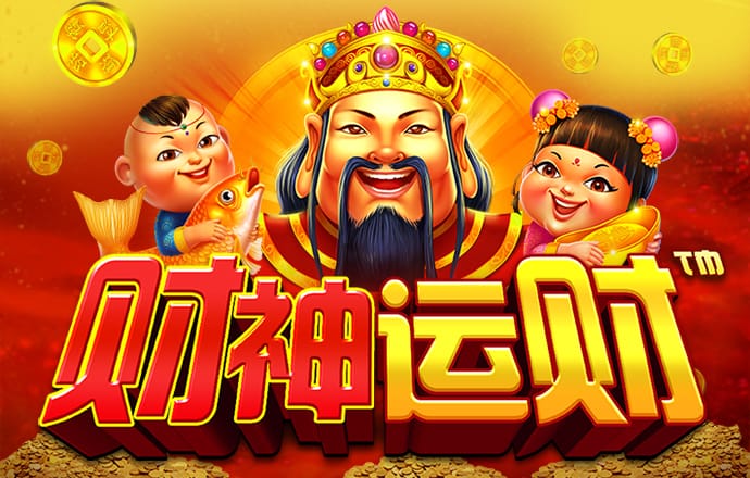 ku酷游备用线路二