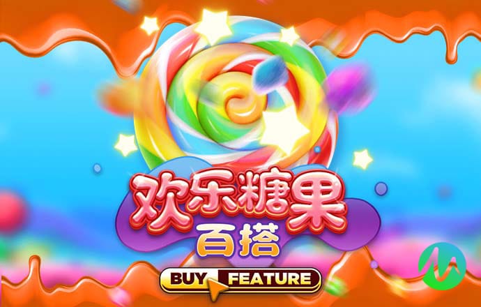 一肖一码100准奥门