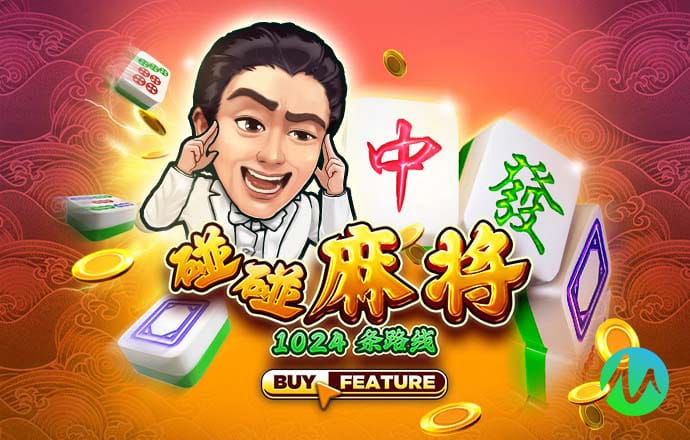 爱体育app网页版官方入口截图4